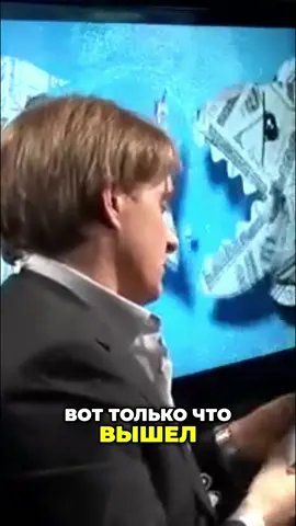 Состояние в 2,65 млрд $: Мотивация и финансы #галицкий #магнит #тинькофф 