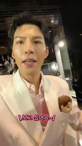 คิดถึงก็บอกคิดถึงแบบนี้ค่ะ 🥰🩵🩷🤍#dermedyxพี่จองคัลแลน  #คัลแลนพี่จอง #ด้อมใจฟู #cullenhateberry #พี่จองคัลแลน 