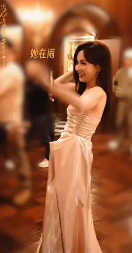 suka bnget sma cwe ini vibesnya ceria terus kaya Jinyi sma