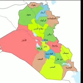 ميسان💤😆#تصاميم_فيديوهات🎵🎤🎬 #ميسان_العماره #الشعب_الصيني_ماله_حل😂😂 #طششونيي🔫🥺😹💞التخمط🌝💆🏻‍♀️🔫 #كرستيانو_رونالدو🇵🇹 