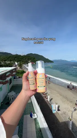 Secret nalang walang clue basta hawig ng laman dagat din #cakepiereview #cakepie #psphbeautyreview #feedback 