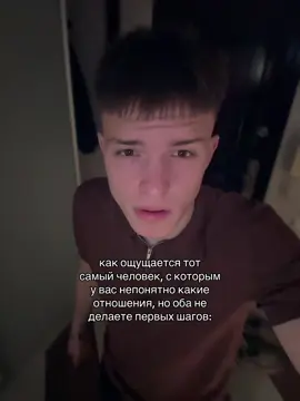 Тгк: temych1h #rge #реки #глобальныерекомендации 