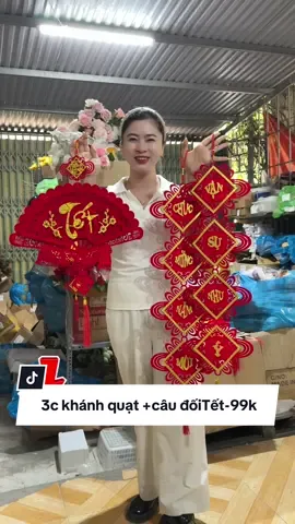 Combo 2 câu đối 1 khánh quạt 99k #khanhquat #phukientet #phukientrangtritet #liengtreotet #caudoitet 