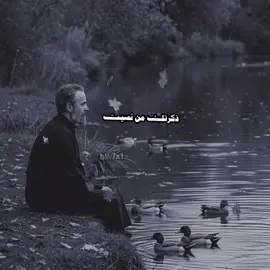 ذكرتك من نسيت #باسم_الكربلائي #باسم_الكربلائي_رادود_ما_له_مثيل #باسم_الكربلائي_عشق_لا_ينتهي #باسم_الكربلائي_خادم_لن_يتكرر #باسم_الكربلائي 