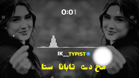 دوستانہ ما فالو کی پلز😭🍷 @✨ 𝑺_𝒁_𝑵𝑨𝑫𝑨𝑵 🤍 