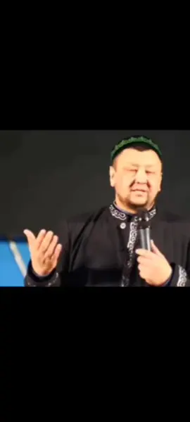 #Уйіңізде бір нұр барма