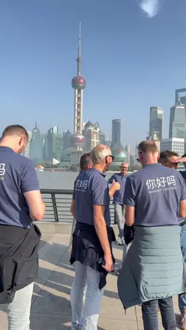 #inChina #foreignersinchina #chinatravel #Foreigners #东方 