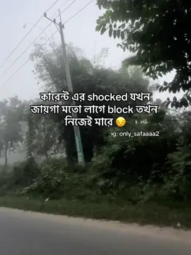 🫦 #tiktok #safaaaaaa2 #fypppppppppppppppppppp 