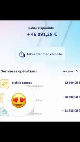 Virement instantané disponible sur tous les comptes, amenez vos RIB#belgium🇧🇪 #virementbancaire #viral #france🇫🇷 #belgique 