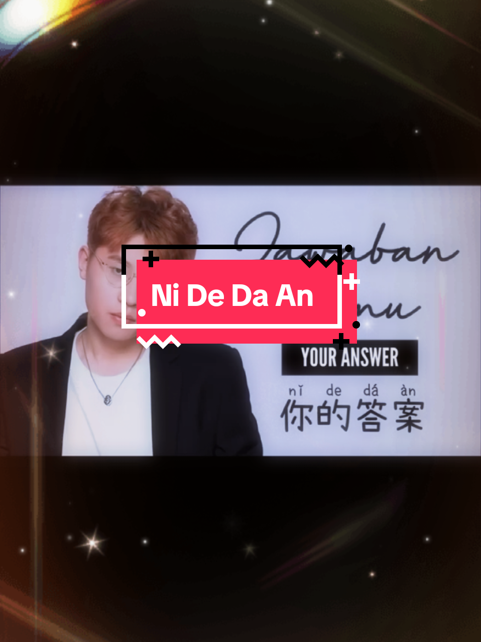 Ni De Da An | Jawabanmu  #chinesesong #mandarin #foryou #fullsong #fulllyrics 