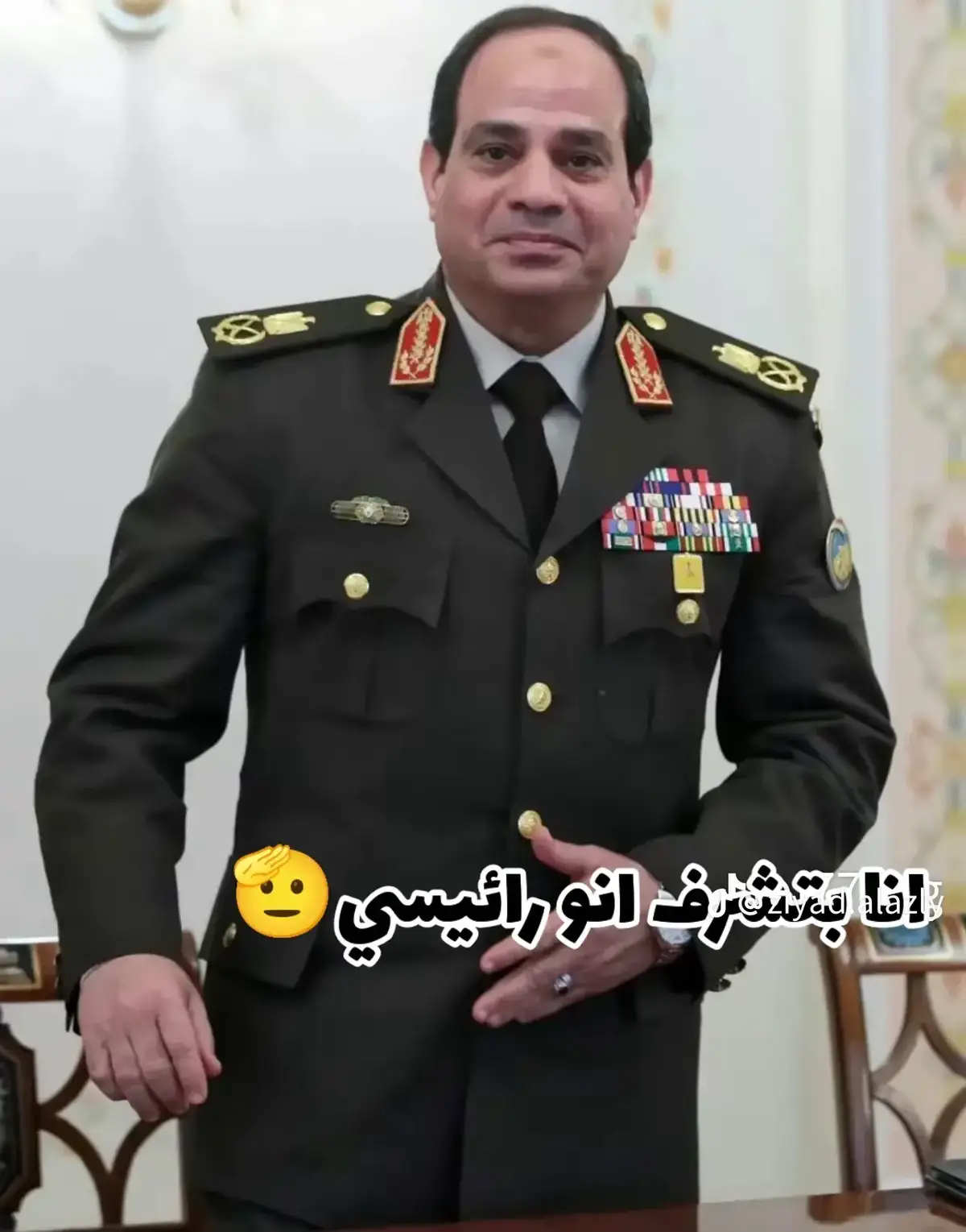 #مشاهدات_تيك_توك 