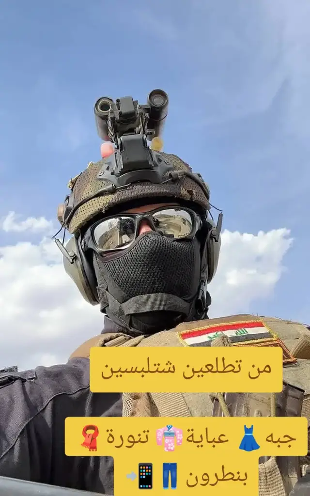 #الشعب_الصيني_ماله_حل😂😂 #الشعب_الصيني_ماله_حل😂✌️ #نسوان_ميكعدن_راحه 