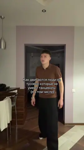 Тгк: temych1h #rge #реки #глобальныерекомендации 