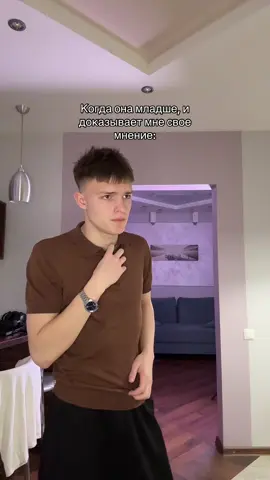 Тгк: temych1h #rge #реки #глобальныерекомендации 