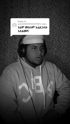 Replying to @user60257076327702 