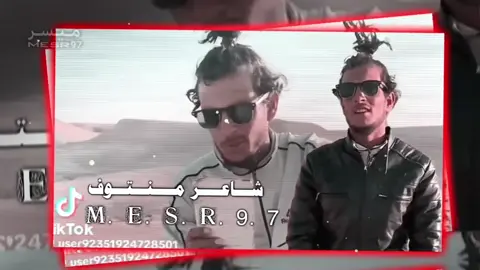 ‏يا ريتني بس وكمز عله صطحكم #تصميمي احلا شعر😂🫶🏻