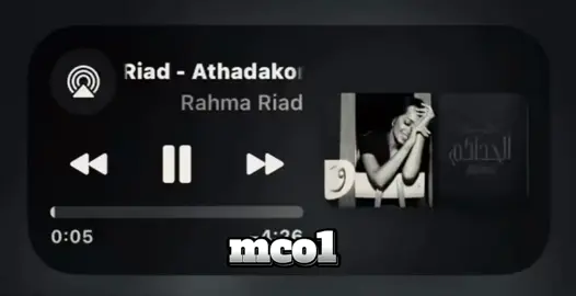 @Al-Anazi #رحمه_رياض 