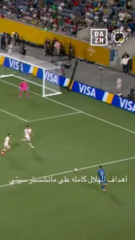 ااسير حلم الخيال