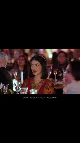 #saidamirziyoyeva #foryou 