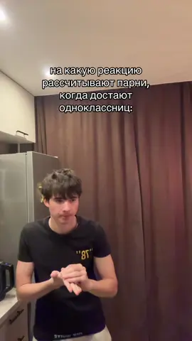 #fyp #девушка 