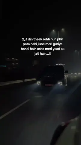 #han naw😭🤧🧟🔪#foryoupage #unfrezzmyaccount #viewsproblem 