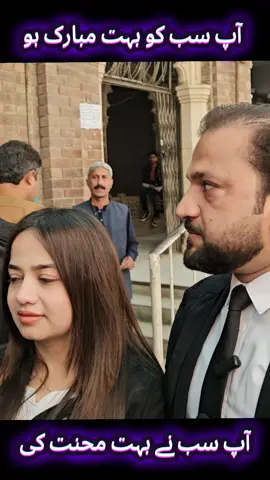 آپ سب کو مبارک ہو #umerblouchofficial #foryoupage #fyp #livehighlights 