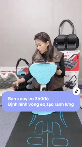 Bàn xoay eo 360 độ HABANA SPORT chân ái cho những chị eo bụng to bụng bự mà lười tập đây rồi #tiktoklive #livehighlights #habanasport #laylaivocdang #banxoayeo 