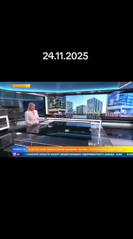 Суд в Москве признал незаконным распоряжение Госжилинспекции о согласовании перепланировки в доме, где обнаружили незаконную пристройку. Об этом сообщает корреспондент РЕН ТВ Кирилл Ольков из зала Мещанского суда.  ❗️Напомним, что в московском суде шел масштабный жилищный спор. Собственники столичного ЖК 