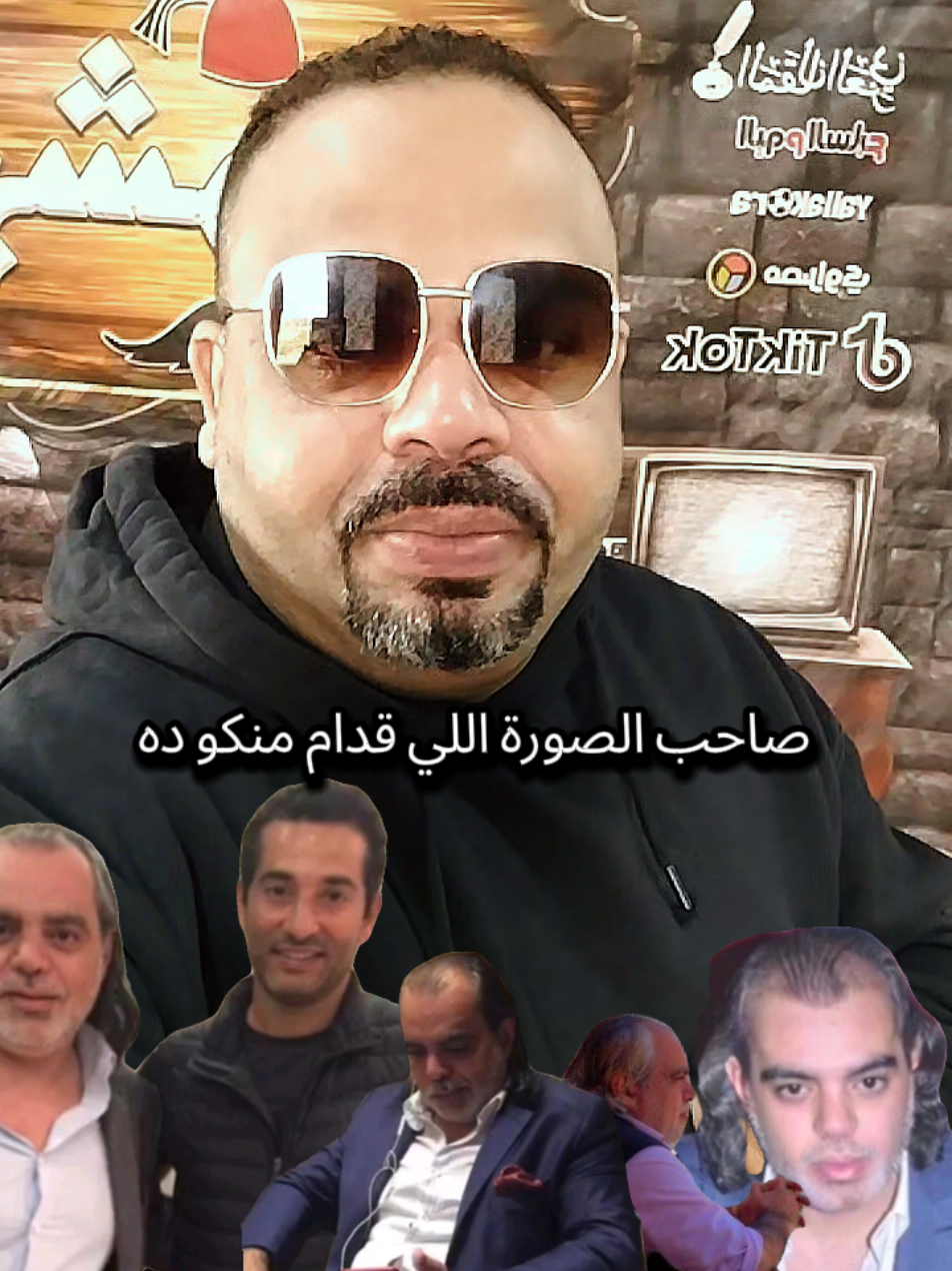 مفاجئه كبري مع خالد الرميسي مين هو خالد الرميسي هنا القوة 💪 💪 #الشعب_الصيني_ماله_حل😂😂 #مشاهير_تيك_توك #yyyyyyyyyyyyyyyyyyyyyyyyyyyyyy #اكسبلورexplore #tiktok 