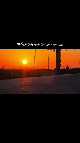 #عبس 