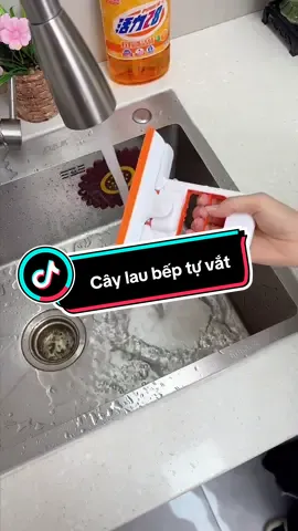 Cây lau bếp mini#beanh #dungcunhabep #giadungthongminh #caylaubep