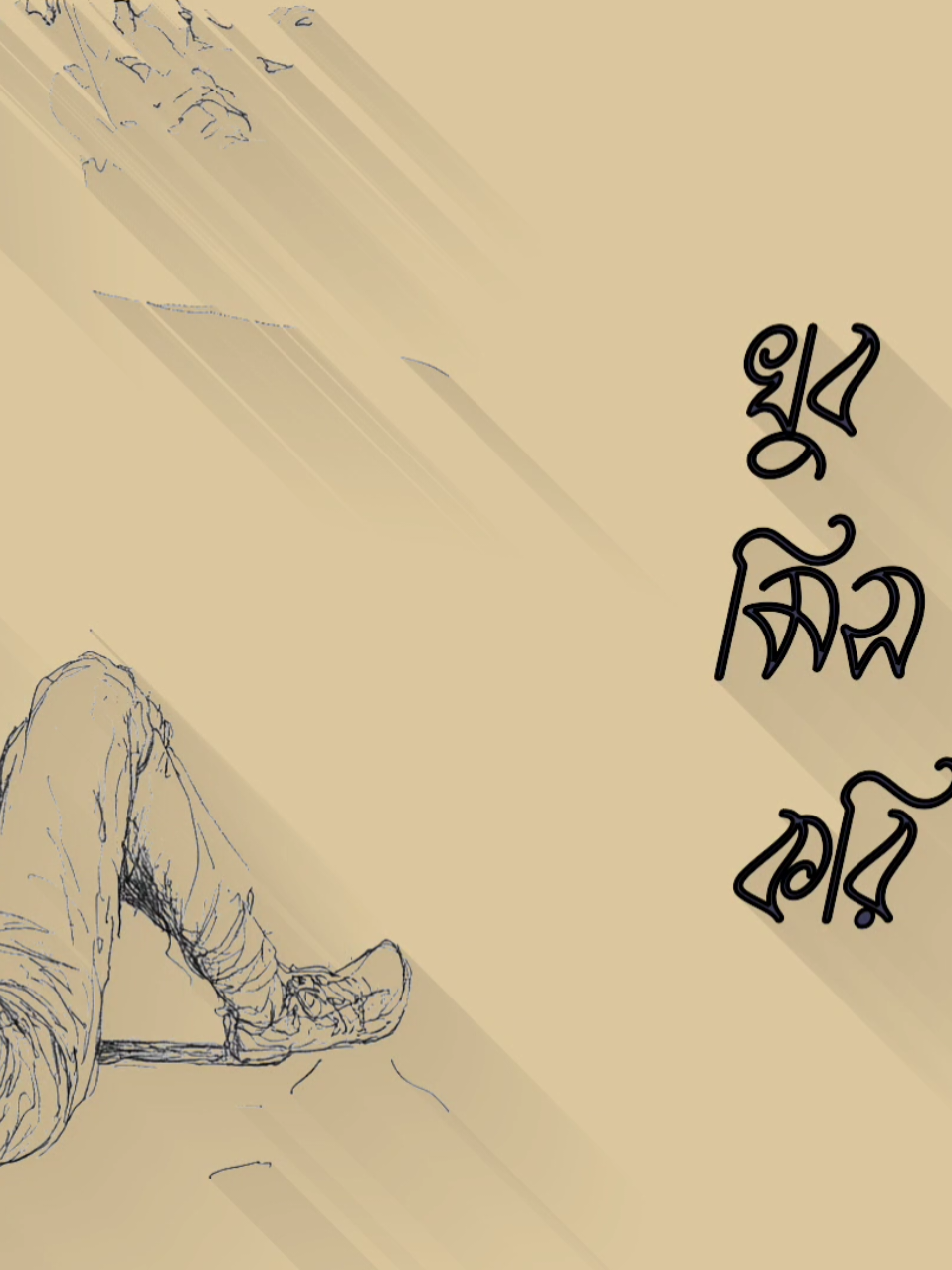 😭😭😭😭😭😭😭😭😭😭😭😭😭😭😭😭😭😭😭😭😭