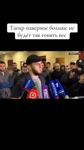 #ufc #mma #islammakhachev 