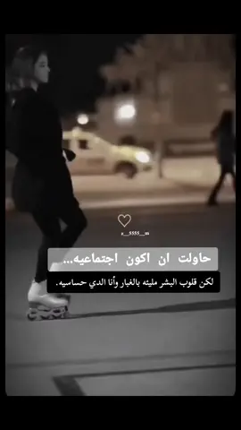 حرفياًاا  #zahra #كسبلور_explor 