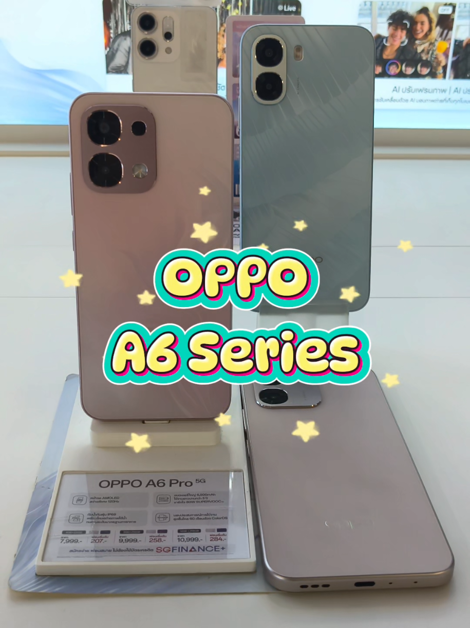 OPPO A6 Series สดได้ผ่อนได้สบายกระเป๋า บัตรประชาชนใบเดียวก็ผ่อนได้ ประหยัดงบจบที่ความแข็งแรงทนทาน  ติดต่อสอบถาม MI SHOP BIG C กำแพงเพชร ชั้น 1 ตรงข้ามBATA  065-067-3428 เตเต้ LINE @te0650673428#บิ๊กซีกําแพงเพชร #oppo #oppoa6 #a6series #กำแพงเพชร #ผ่อนไปใช้ไป 