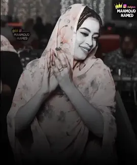 #ايمان_الشريف #السودان_مشاهير_تيك_توك #السودان #السودان_مشاهير_تيك_توك🇦🇪🇦🇪 