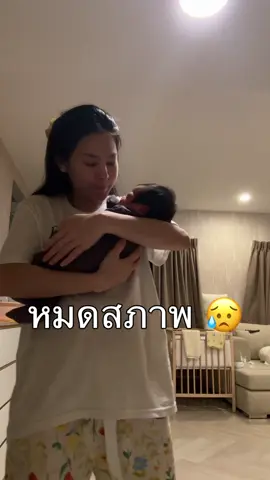 สภาพหลังคลอดต้องทำยังไงให้ดูดีขึ้น?? #Blackmoresbeautyroutine   #ผิวใส #วิตามิน #คอลลาเจน #วิตามินผิวขาว 