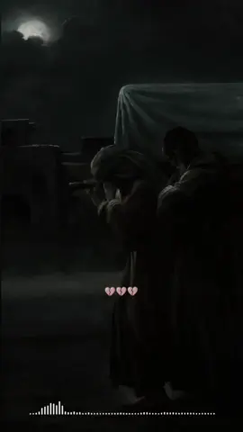 ........ # فاقد  ــ الموسوي # محمد ــ الجنامي # مسلم ــ الوائلي # باسم ــ الكربلائي 