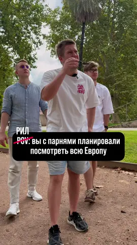 Тгк: Осознанная Меркантильность