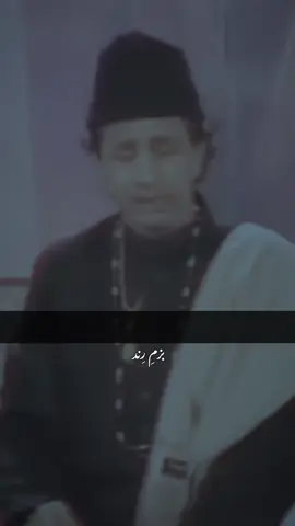 محمد ﷺ کے شہر میں 🫀🩷 #foryou #nusratfatehalikhan #qawwali #foryoupage #500k 