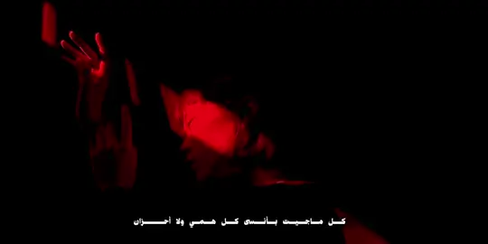 اقرب الناس لي خان.💔 #وصايف #اغاني #اكسبلور #تصميم_فيديوهات🎶🎤🎬 #foryou 