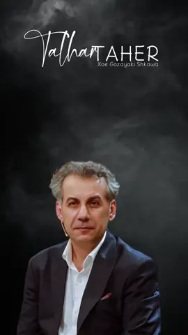 #في هذا اليوم 