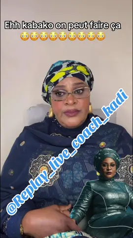 #replay_live_kadi #kadicoachrelationconjugale #kabako🤔🤔🧏🏾‍♂️ #livecoachkadi #replay_live_coach_kadi 