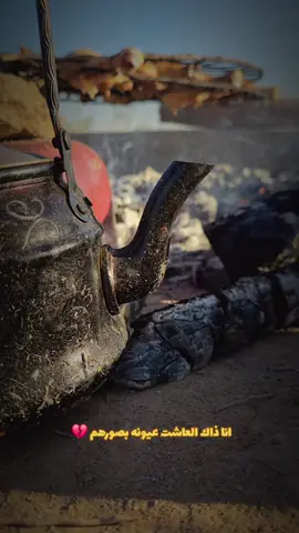 طلعات البر #طلعات #كشتات #البر #كشتات_طلعات_البر #وادي_الكصب 