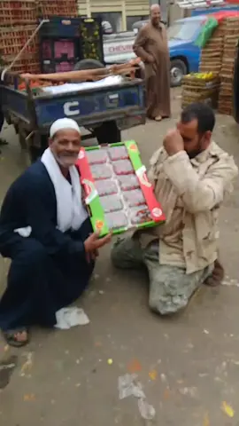 الفروله بتاع الفروله😂😂😂