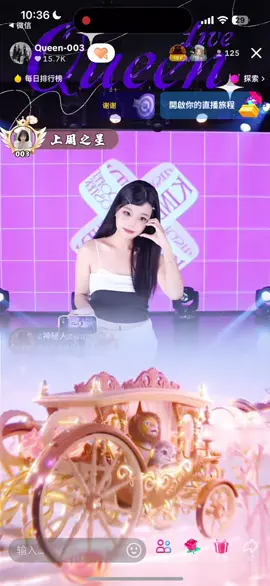 一起走过的路 每一步都算数 （私藏了很久嘻嘻 @⋢神秘人⋣𝕪火雲掌♔ 🔥⥳補🥚代🎁代🛵 