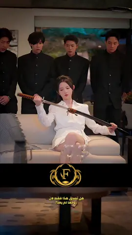 كانت زوجته قاتلة متسلسلة  😨 #ملخصات #movie #F🚨 