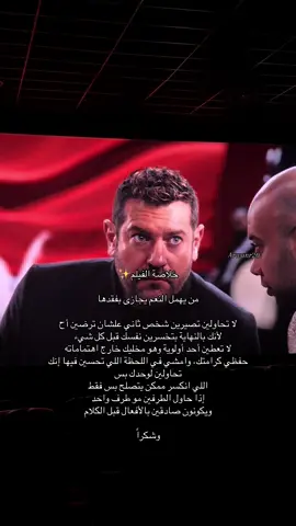 #fypシ #fyp #viral #foryoupage #explore 