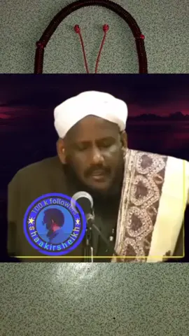 #onthisday #shakirsheikh #culimada_ahlusunnah #aan_uduceyno_asxaabta_shiikhenna 