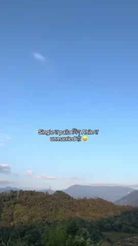 unmarried हो 😂#roshannewar10 #fyp 